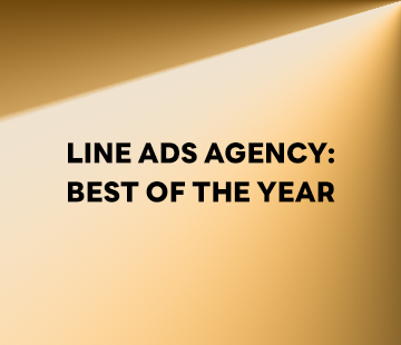 LINE Ads Agency: Best of the Year